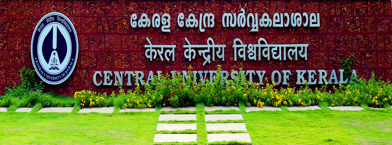 Admin Block
